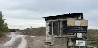 Фото: Абакан.рф