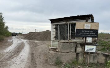 Фото: Абакан.рф