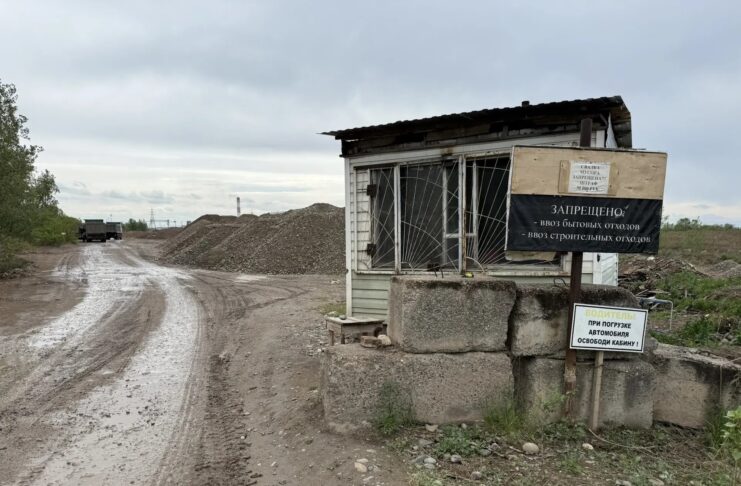 Фото: Абакан.рф