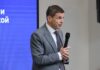 Абакано-Минусинская агломерация стала пилотным проектом Фото: Абакан.рф