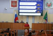 Фото из телеграм-канала Минфина РХ