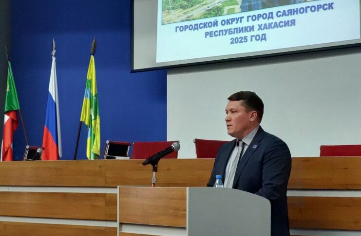 Глава Саяногорска отчитался о работе за 2025 год Фото из телеграм-канала Евгения Молоднякова