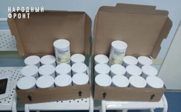 После вмешательства Народного фронта онкобольной оперативно выдали лечебное питание Фото из телеграм-канала Народного фронта