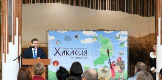 Фото из телеграм-канала главы РХ