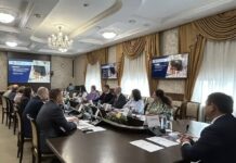 Фото из телеграм-канала Минэкономразвития РХ