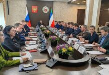 В правительстве Хакасии подвели промежуточные итоги реализации нацпроектов Фото из телеграм-канала Юлии Исмагиловой