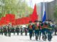 Фото из телеграм-канала главы РХ