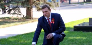 Фото из телеграм-канала главы РХ