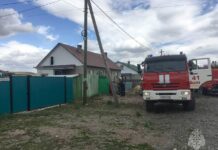 Фото МЧС