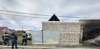 Фото МЧС