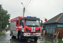 Фото МЧС