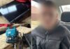 Полиция Усть‑Абаканского района задержала подозреваемого в краже из частного дома Фото МВД