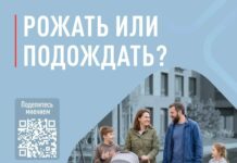 Фото предоставлено Народным фронтом