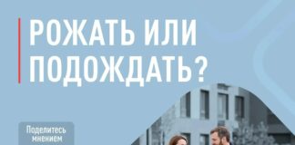 Фото предоставлено Народным фронтом