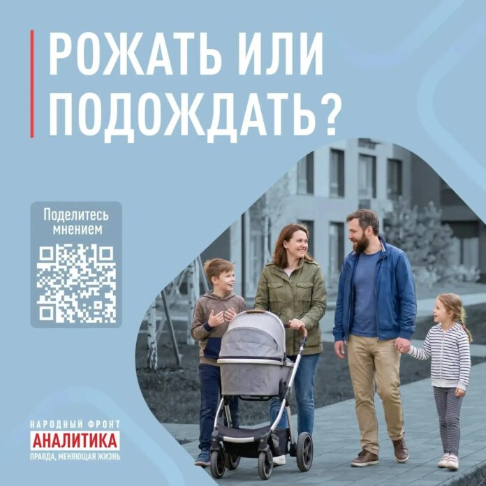 Фото предоставлено Народным фронтом Фото предоставлено Народным фронтом