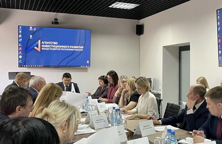 Фото предоставлено пресс-службой Минэкономразвития РХ