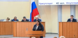 Фото: r-19.ru
