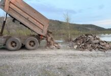 Фото со страницы Минприроды РХ