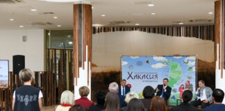 Фото со страницы главы РХ