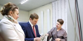 Фото со страницы главы РХ