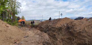 Фото со страницы главы РХ