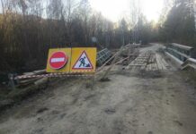 Фото со страницы администрации Саяногорска