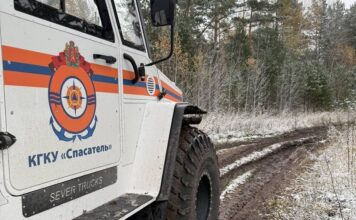 Фото со страницы КГКУ «Спасатель»