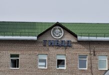Черногорца оштрафовали на 200 тысяч за пьяную езду Госавтоинспекция, ГАИ, ГИБДД. Фото: pulse19.ru