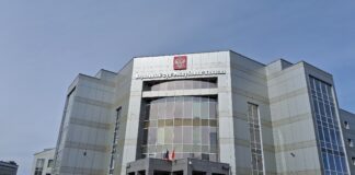 Верховный суд РХ. Фото: pulse19.ru