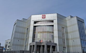 Верховный суд РХ. Фото: pulse19.ru