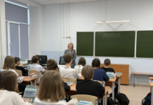 Абаканские учителя русского языка и литературы удостоены высокого звания