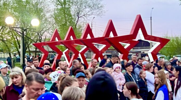 Сквер Звезда. Фото pulse19.ru