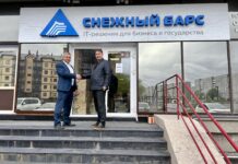 Фото со страницы Александра Мяхара
