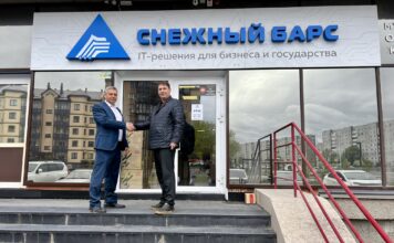 В Абакане бизнесу помогут бороться с киберугрозами Фото со страницы Александра Мяхара