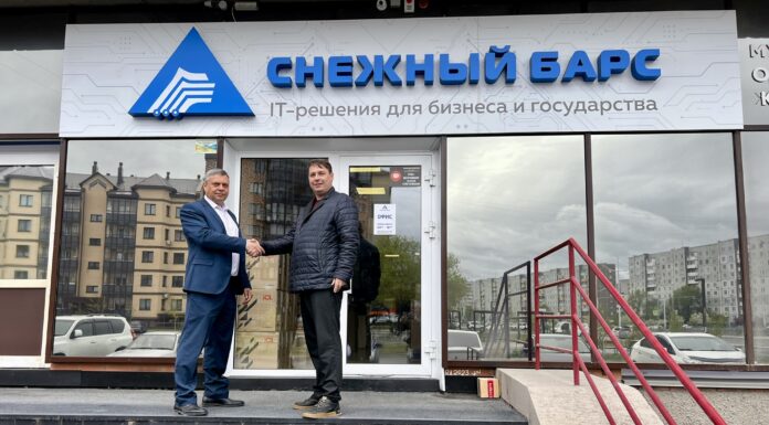 В Абакане бизнесу помогут бороться с киберугрозами Фото со страницы Александра Мяхара