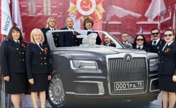 Фото: Разрез Аршановский