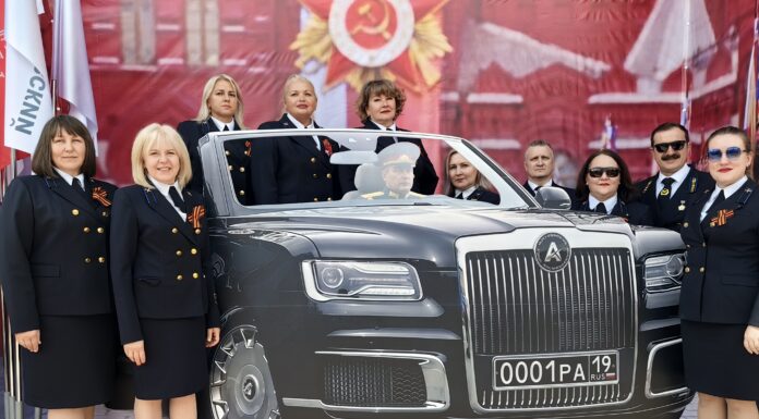 Фото: Разрез Аршановский
