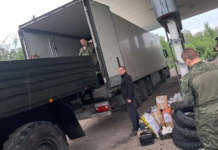 Фото предоставлено пресс-службой УФСИН по РХ