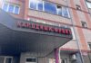 Народный фронт Хакасии — министерствам: необходимо как можно быстрее погасить задолженность перед поставщиками Народный фронт. Фото: pulse19.ru