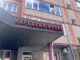 Иски о взыскании 3 млн рублей ущерба от поджога офиса Народного фронта рассмотрит гражданский суд Народный фронт. Фото: pulse19.ru