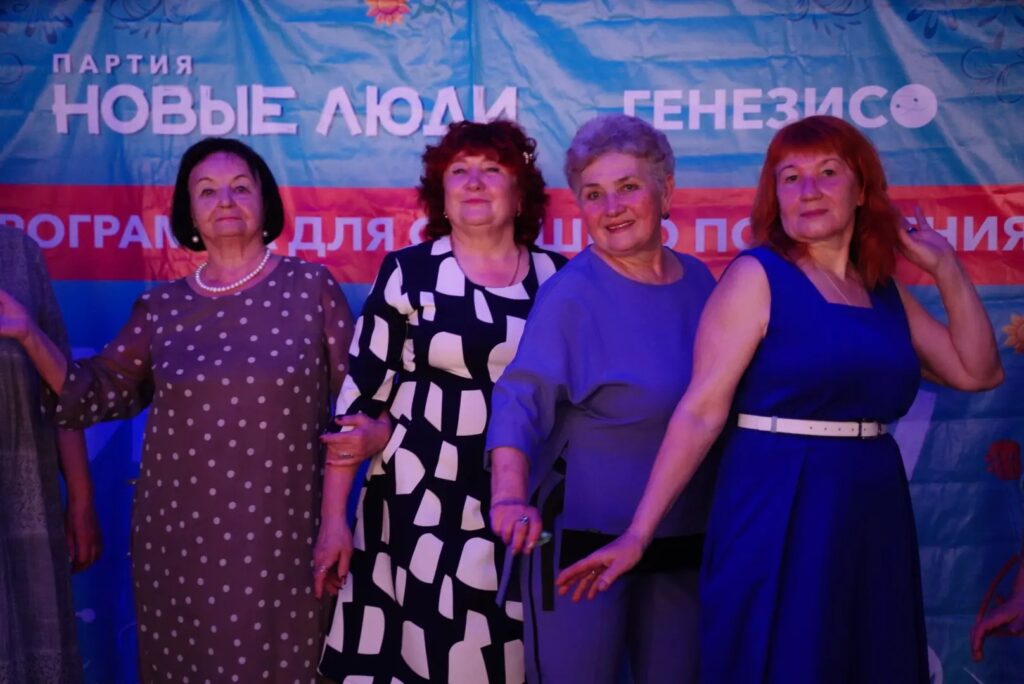 Фото предоставлено пресс-службой ХРО партии «Новые люди»