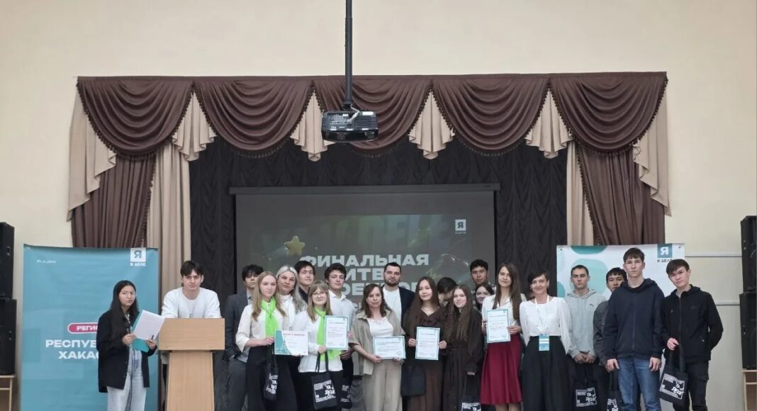 Фото предоставлено пресс-службой ХРО партии «Новые люди» Фото предоставлено пресс-службой ХРО партии «Новые люди»