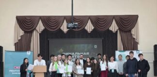 Фото предоставлено пресс-службой ХРО партии «Новые люди»