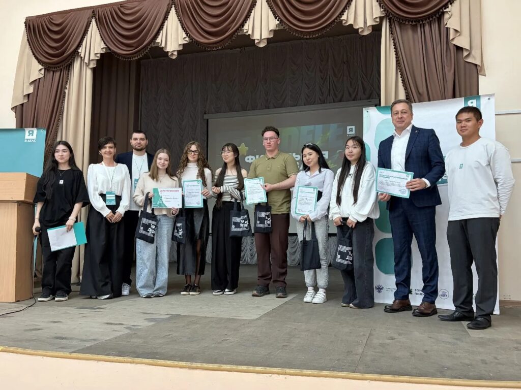 Фото предоставлено пресс-службой ХРО партии «Новые люди»