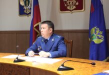 Изображение из телеграм-канала Прокуратура РХ