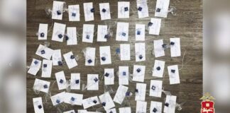 Девушку-закладчицу наркотиков из соседнего региона задержали в Абакане Кадр съемки МВД