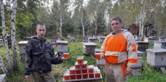 Фото предоставлено пресс-службой ХГУ