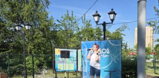 Фото предоставлено пресс-службой партии «Новые люди»