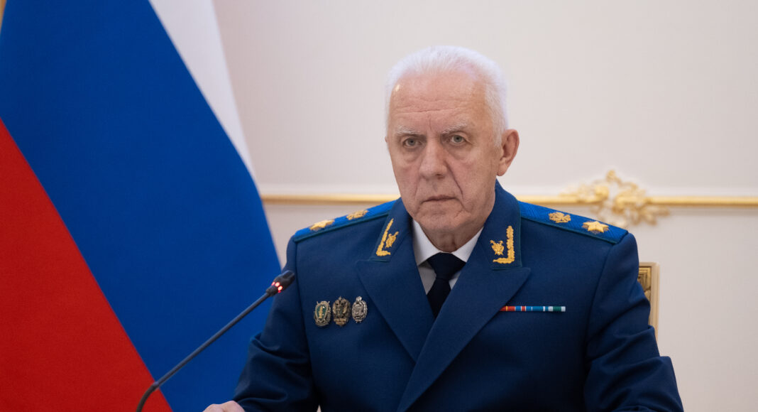 Александр Гуцан. Фото с сайта Генпрокуратуры РФ