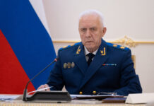 Александр Гуцан. Фото с сайта Генпрокуратуры РФ